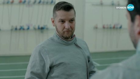 изображение на Клетката